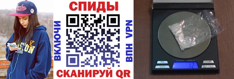 АМФЕТАМИН Premium  это формула  Карабаново  дарнет шоп 