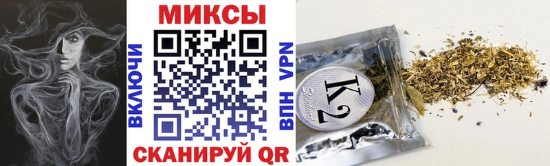 Бутират BDO  наркотики  Карабаново 