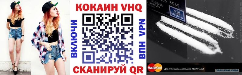 даркнет сайт Карабаново Кокаин 97%