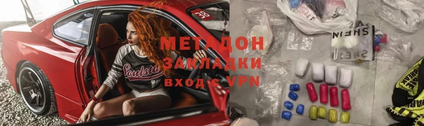 дмт Снежногорск