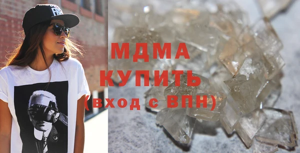 винт Снежинск