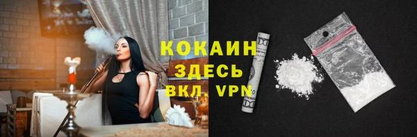 мефедрон мука Каменка