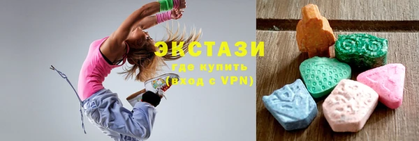 винт Снежинск