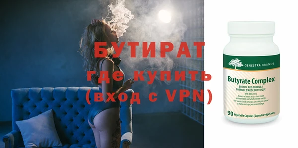дмт Снежногорск