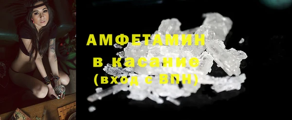 дмт Снежногорск