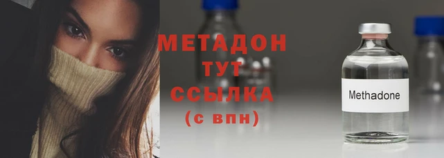 винт Снежинск