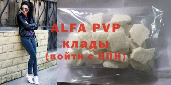 крисы Киреевск
