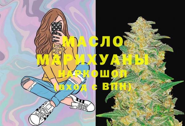 винт Снежинск