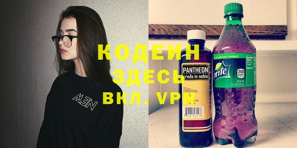 гашишное масло Касимов