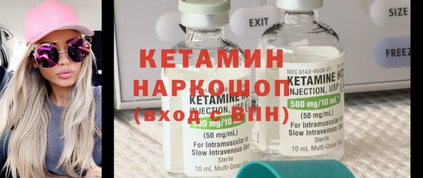 дмт Снежногорск