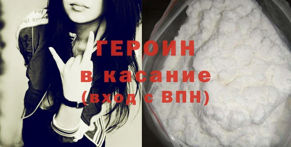 дмт Снежногорск