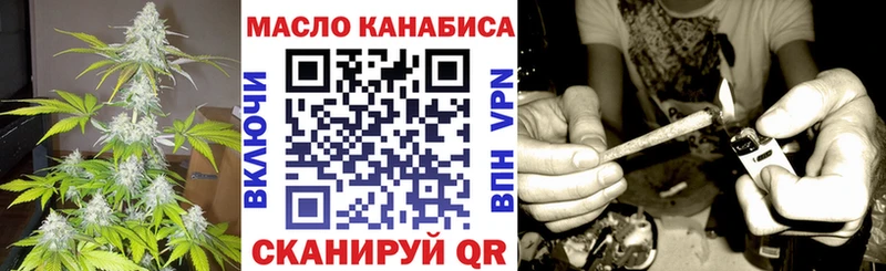 Дистиллят ТГК концентрат  Карабаново 