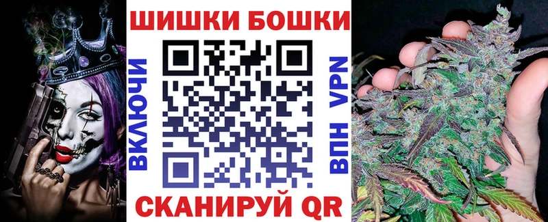 МАРИХУАНА гибрид  Карабаново 